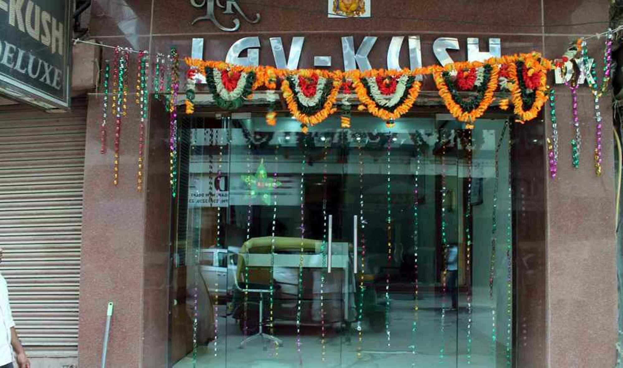 Hotel Lav Kush Deluxe " 3 Min Walking From New Delhi Railway Station " Exterior foto